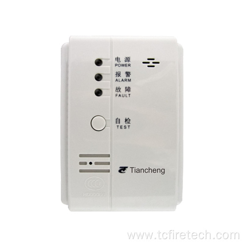 JT-TC521 Independent Combustible Gas Detector